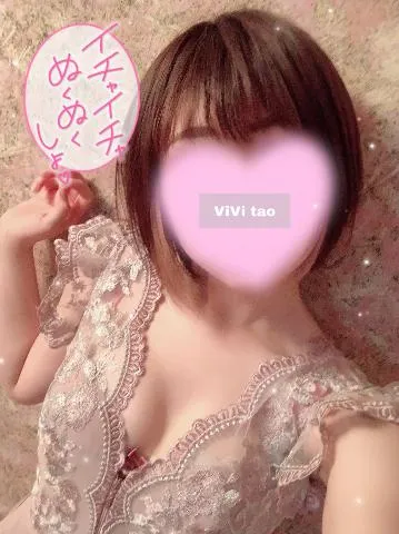 『2024年6月6日木曜日②』の写メ画像｜ViVi たお【6/6 16:06更新】