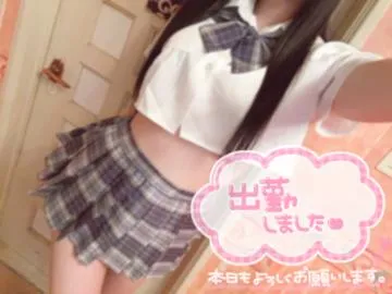 『🐣』の写メ画像｜ViVi のん【6/30 09:30更新】