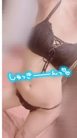 『待ってます♡』の写メ画像｜アロマっち あおい【7/14 14:22更新】