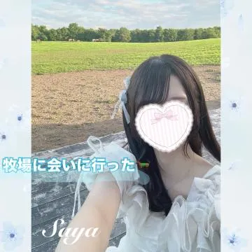 『牧場に会いに行った🐎』の写メ画像｜ViVi さや【9/4 22:14更新】