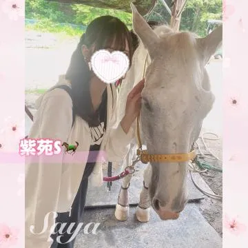 『紫苑S🐎』の写メ画像｜ViVi さや【9/7 08:40更新】