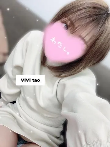 『2024年9月21日土曜日①』の写メ画像｜ViVi たお【9/21 08:24更新】