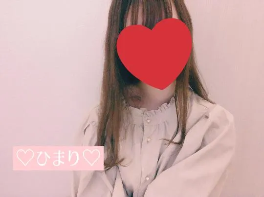 『thank you♡』の写メ画像｜ViVi ひまり【10/3 17:25更新】