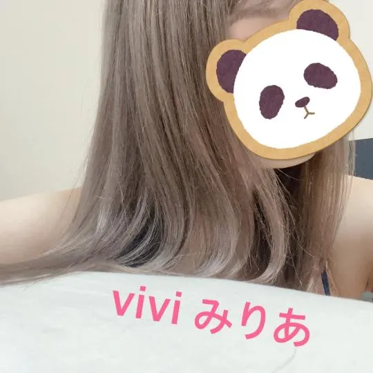 『明日から出勤します🍒』の写メ画像｜ViVi みりあ【10/7 19:56更新】