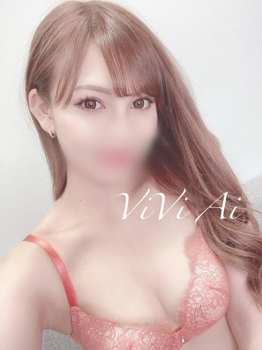 『( 🤗 )』の写メ画像｜ViVi あい【10/21 20:05更新】