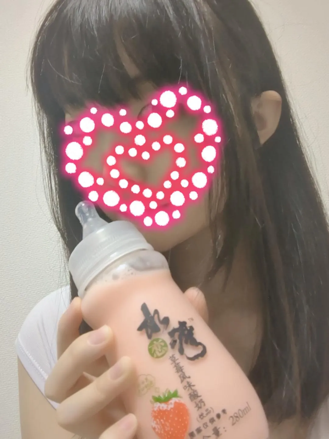 『夜食の🍓🍼』の写メ画像｜GG ミント【11/9 03:43更新】