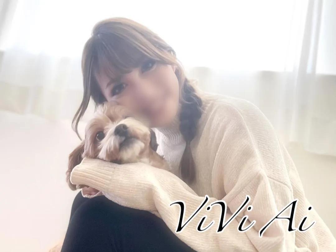 『( 🐶 )』の写メ画像｜ViVi 【11/21 11:51更新】