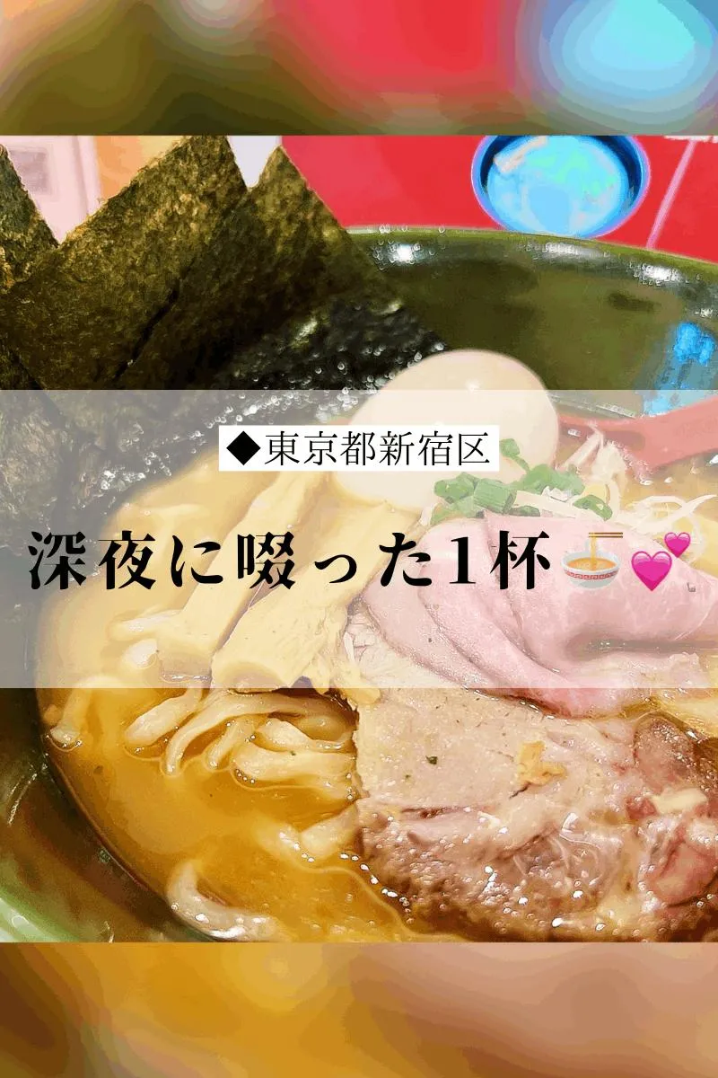 『✴️未知の食べ物。』の写メ画像｜GG カナミ【11/25 17:16更新】