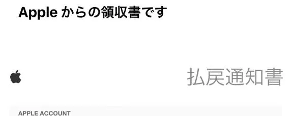 『やったあ！』の写メ画像｜アロマっち あや【12/19 08:54更新】