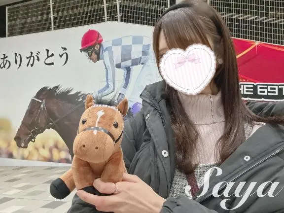 『🐎有馬記念現地でした🐎』の写メ画像｜ViVi さや【12/22 22:16更新】