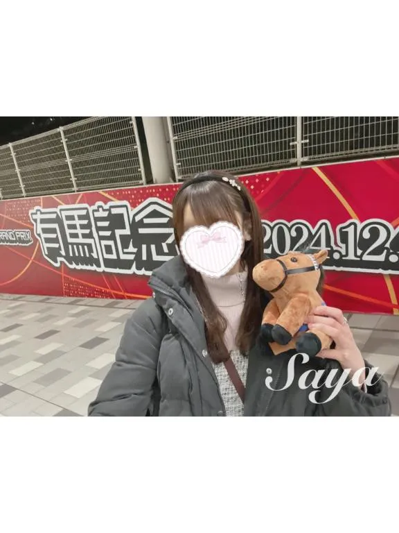 『🐎有馬記念の日記1🐎』の写メ画像｜ViVi さや【12/23 22:19更新】