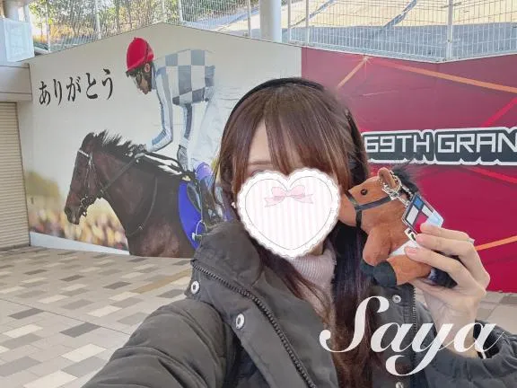 『🐎有馬記念の日記2🐎』の写メ画像｜ViVi さや【12/24 23:46更新】