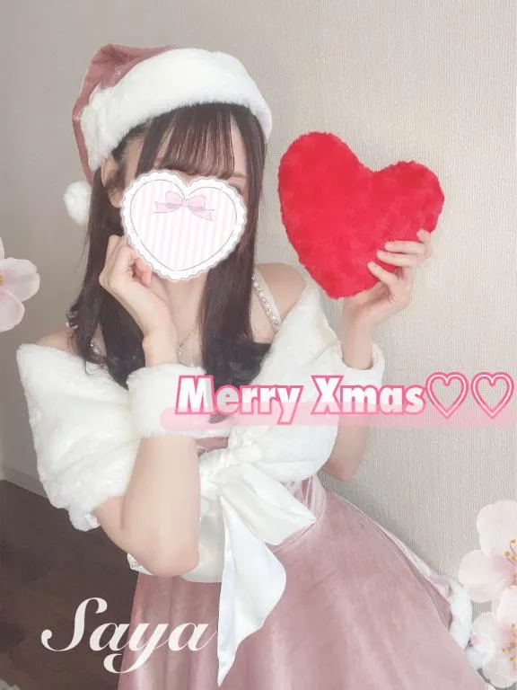 『メリークリスマス🤶🎄』の写メ画像｜ViVi さや【12/25 09:37更新】