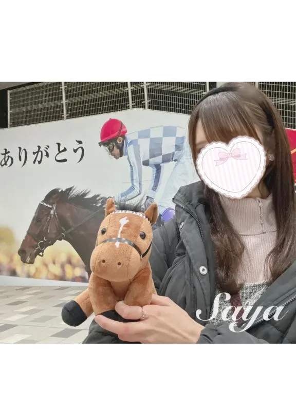 『🐎有馬記念の日記3🐎』の写メ画像｜ViVi さや【12/25 23:46更新】