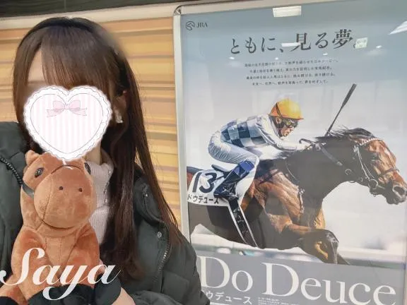 『🐎有馬記念の日記3🐎』の写メ画像｜ViVi 【12/27 22:53更新】