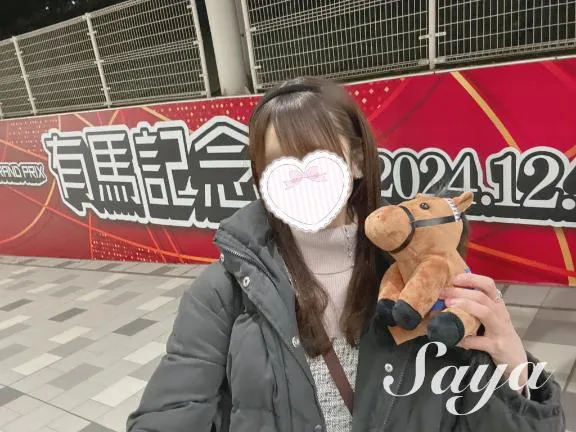 『🐎有馬記念の日記4🐎』の写メ画像｜ViVi さや【12/30 22:49更新】