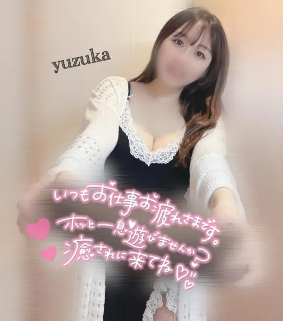 『どっちもいい……💓』の写メ画像｜ViVi 【1/4 18:01更新】