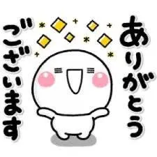 『【お礼写メ日記】北斗信者2様♡♡』の写メ画像｜GG 【1/20 19:49更新】