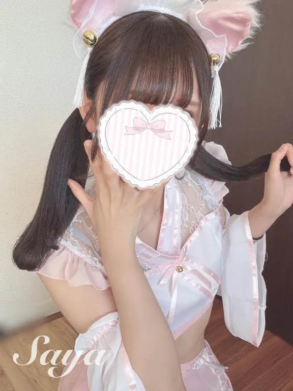 『めんどくさいすぎるよ…』の写メ画像｜ViVi さや【1/28 23:57更新】