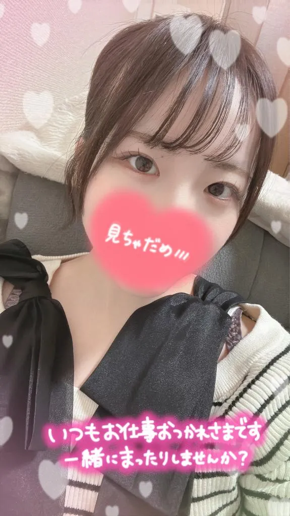 『いよいよ…///💕』の写メ画像｜GG ナミ【2/19 11:00更新】