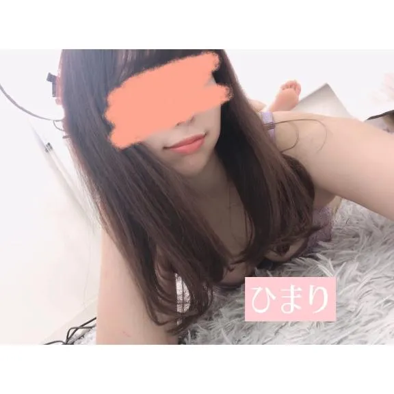 『17時から♡』の写メ画像｜ViVi ひまり【3/12 14:40更新】